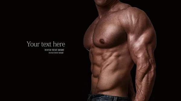 Muscular y sexy torso de hombre joven Imagen De Stock