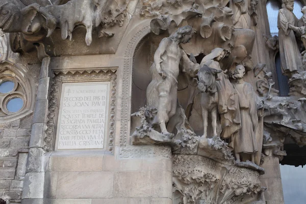 Sagrada Família. A escultura . — Fotografia de Stock