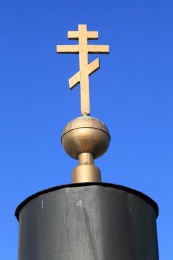çapraz sarı.