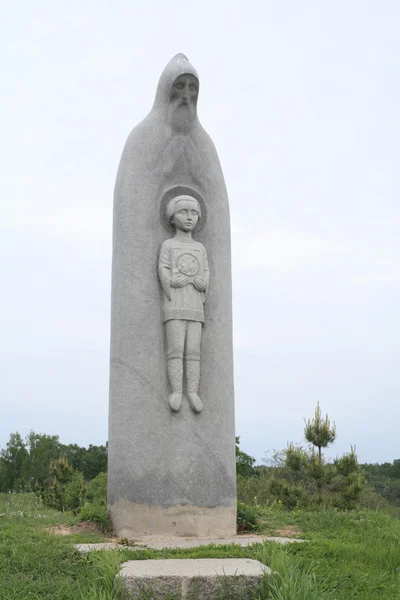 Denkmal. — Stockfoto