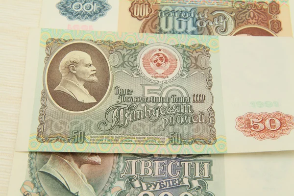 Geld aus Russland. — Stockfoto