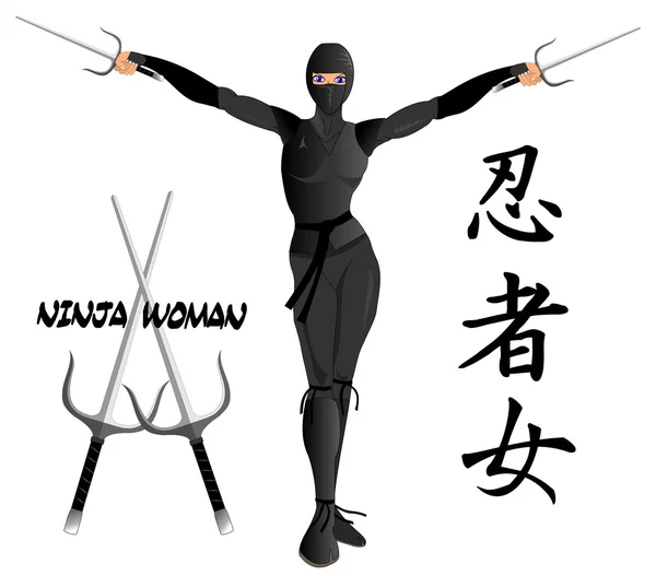 Silahlı kadın ninja