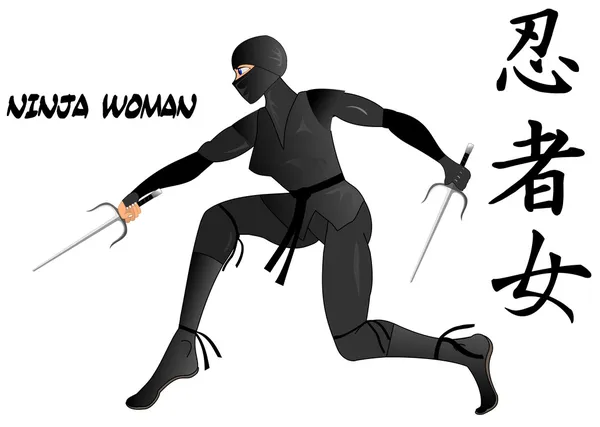 Silahlı kadın ninja