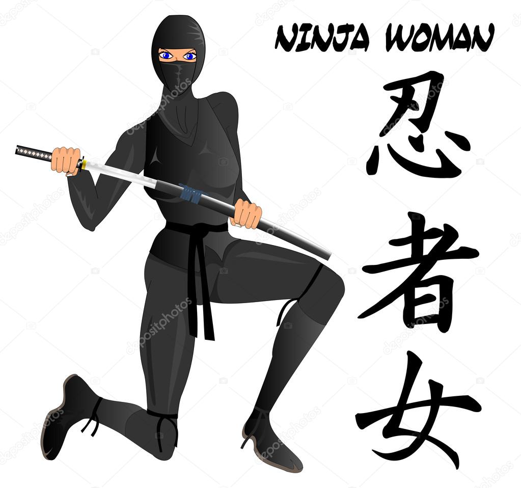 Ninja woman armed