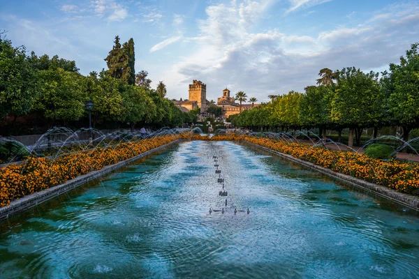 Hıristiyan Kral alcazar görünümünden Çeşmesi