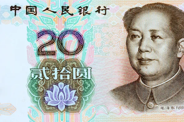 Billete chino, dinero- 20 Yuan —  Fotos de Stock