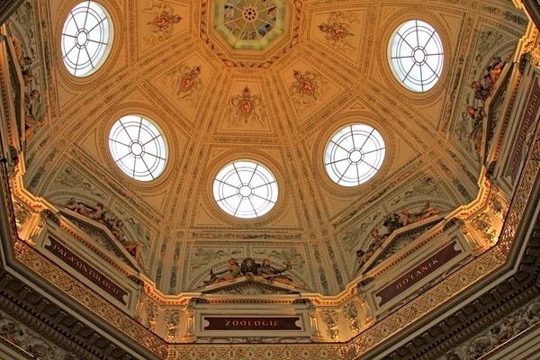 Het Natuurhistorisch Museum in Wenen — Stockfoto