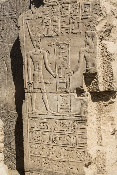 Karnak-Tempel — Stockfoto