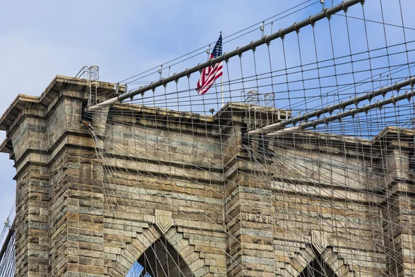 Nueva York. — Foto de Stock