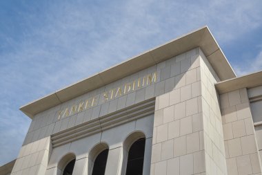 Yankee Statium
