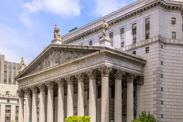 New Yorks högsta domstol — Stockfoto