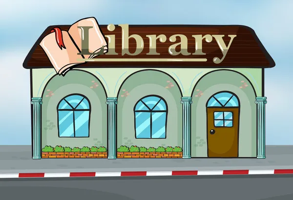 Biblioteka — Wektor stockowy