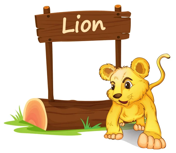 Un petit lion — Image vectorielle