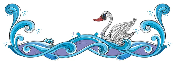 Un diseño de frontera de cisne — Archivo Imágenes Vectoriales