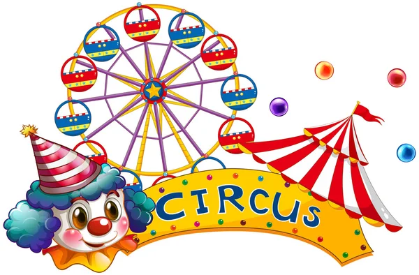 Een uithangbord circus met een clown en een tent — Stockvector