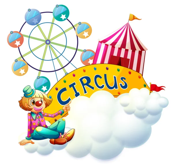 A female clown beside the circus signboard — Stock Vector