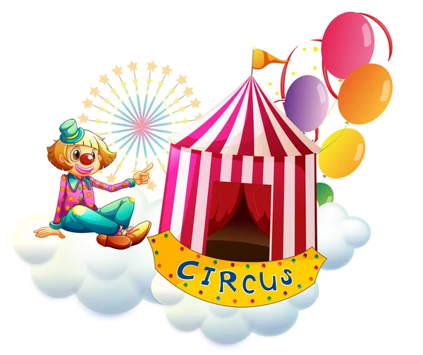 Un payaso al lado de una carpa de circo con globos — Vector de stock