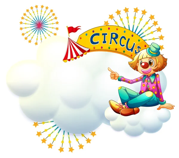 A clown near the yellow circus signage — Stock Vector