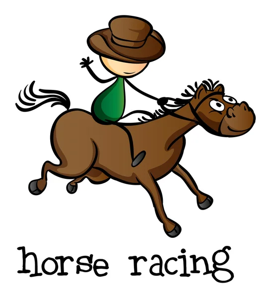 馬のレース — ストックベクタ