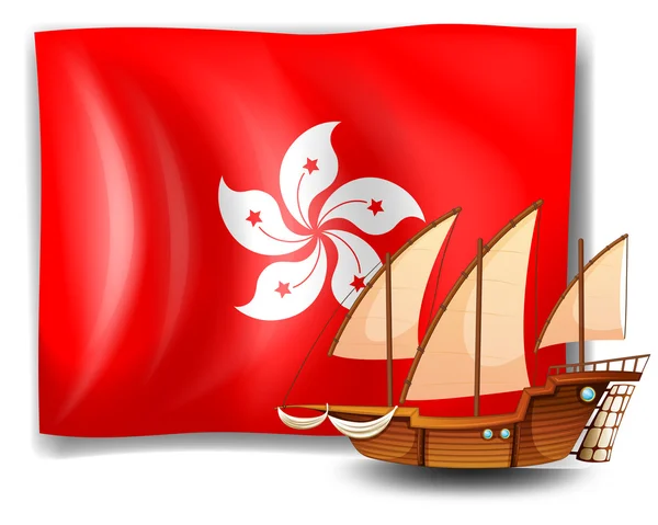 Флаг Гонконга с кораблем — стоковый вектор