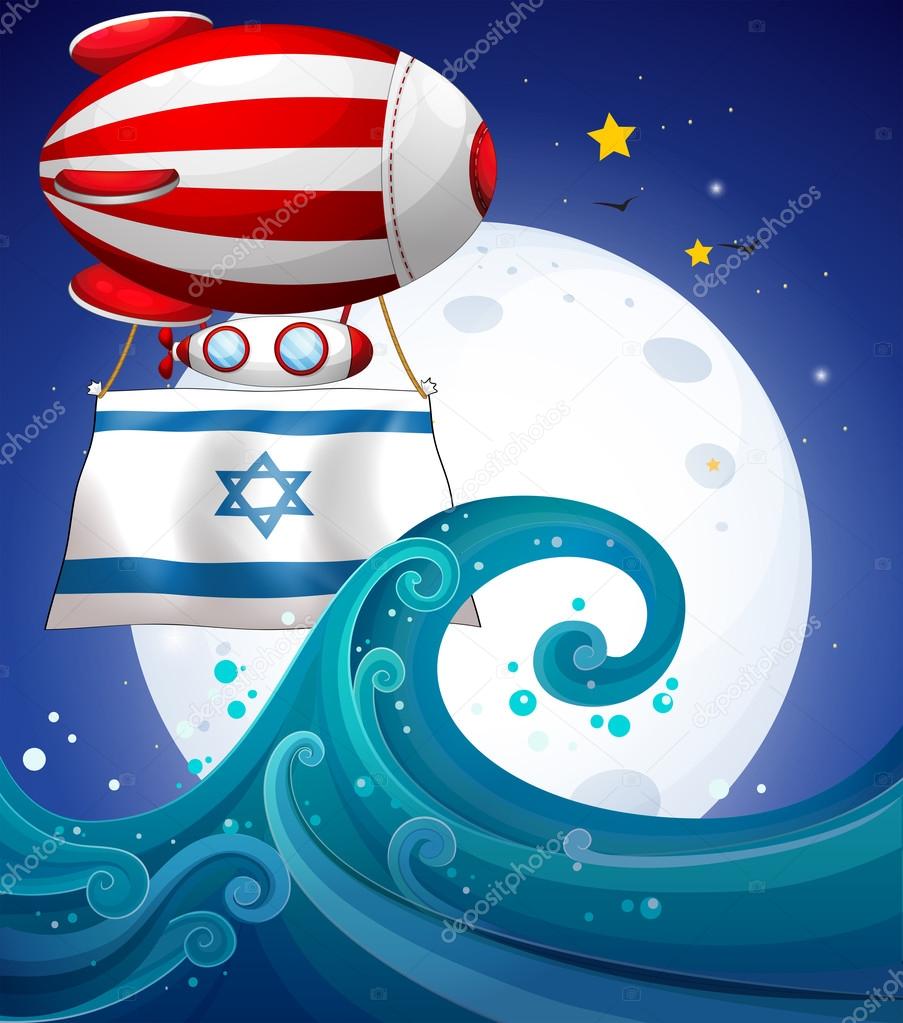 A floating balloon with the flag of Israel