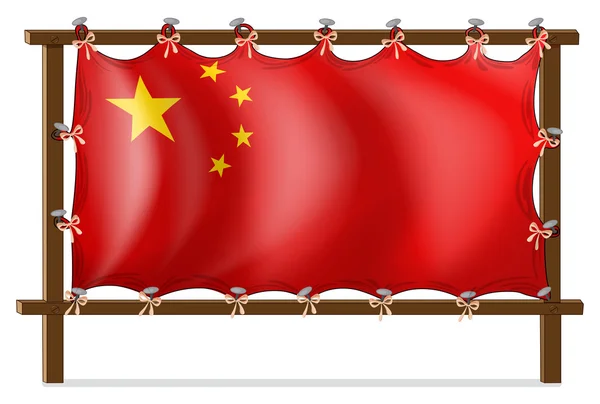 A wooden frame with the Chinese flag — Stock Vector