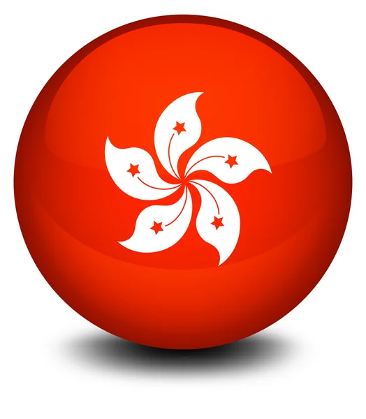 Una pelota con la bandera de Hong Kong — Vector de stock