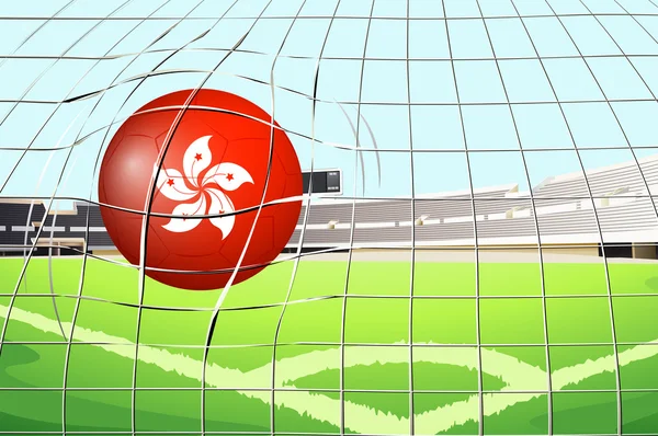 Een voetbal op het veld met de vlag van hongkong — Stockvector