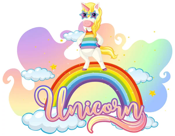 ユニコーンのキャラクターがユニコーンのフォントで虹の上に立っているイラスト — ストックベクタ