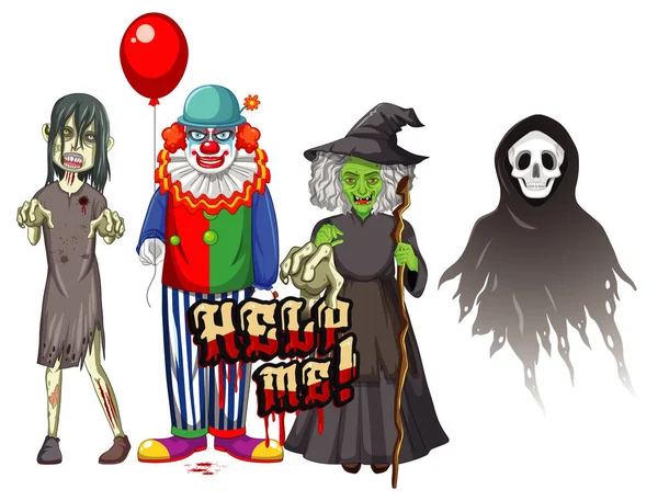 Ayúdame Diseñar Texto Con Ilustración Personajes Fantasmas Halloween — Vector de stock