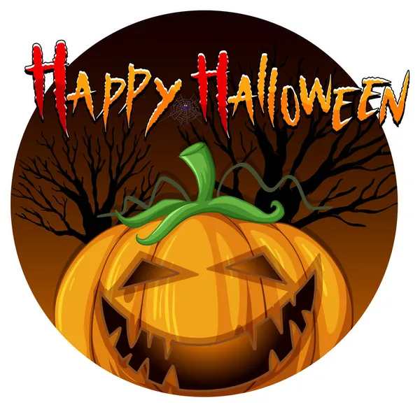 Feliz Halloween Com Jack Lanterna Abóbora Ilustração —  Vetores de Stock