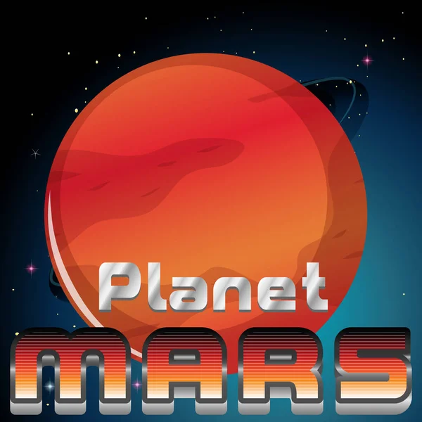 Planet Mars Ord Logotyp Affisch Illustration — Stock vektor