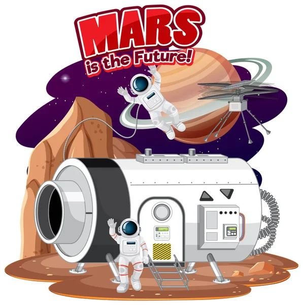 Mars Ist Das Zukünftige Wort Logo Design Mit Raumstation Illustration — Stockvektor