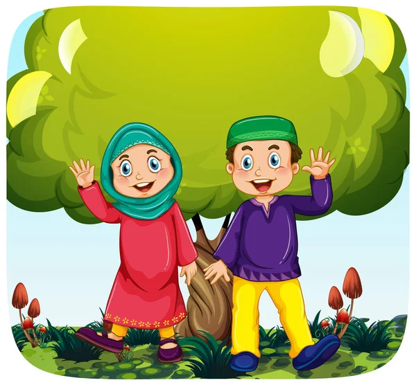 穆斯林姐姐和兄弟卡通人物插图 — 图库矢量图片