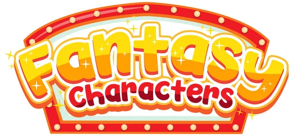Fantasy Character Text Word Retro Light Banner Illustration — 스톡 벡터