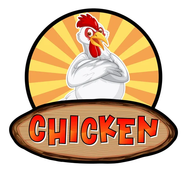 Chicken Cartoon Character Logo Illustration — Stock Vector