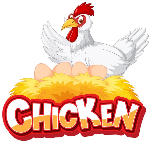 White Chicken Cartoon Character Logo Illustration — Stock Vector