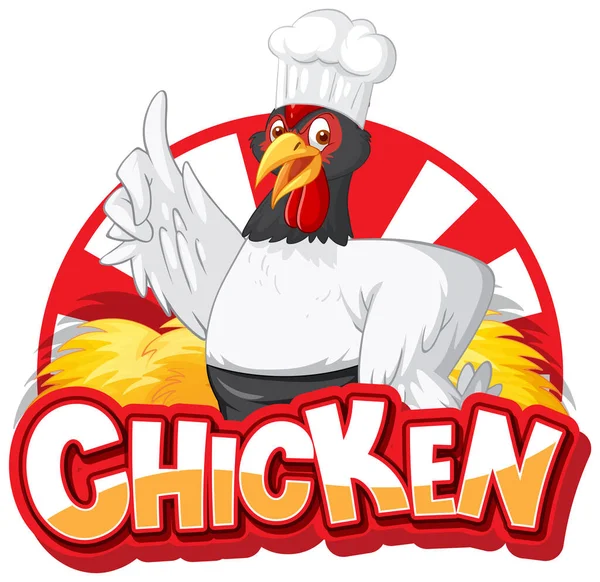 Chicken Chef Cartoon Character Logo Illustration — Stock Vector