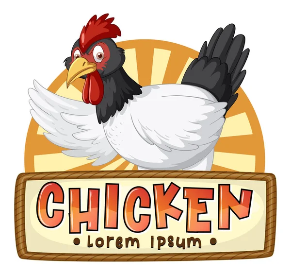 Farm Kyckling Tecknad Tecken Logotyp Illustration — Stock vektor