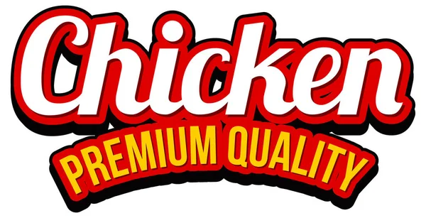 Ilustración Logotipo Palabra Calidad Premium Pollo — Vector de stock