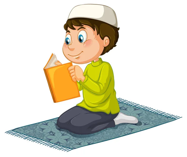 白い背景のイラストで本を読むイスラム教徒の少年 — ストックベクタ