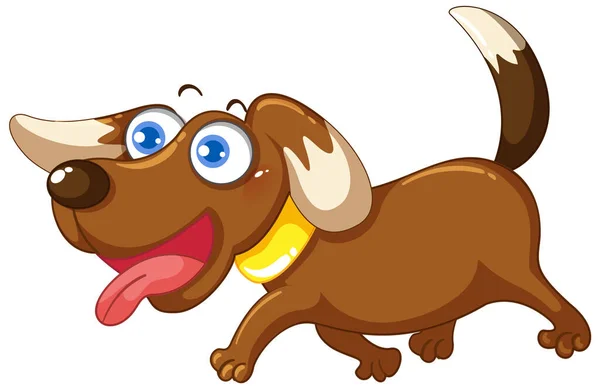 Cute Simple Dog Cartoon Character Illustration — Stock Vector