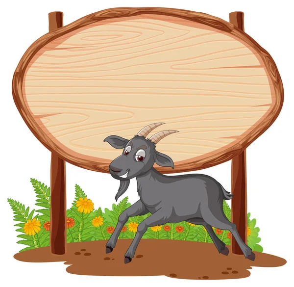 Leere Ovale Holztafel Mit Tierdarstellung — Stockvektor