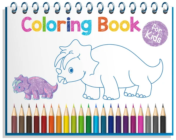 Libro Colorare Foglio Lavoro Bambini Illustrazione — Vettoriale Stock