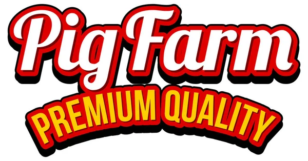 Pig Farm Word Logo Design Pork Products Illustration — Διανυσματικό Αρχείο