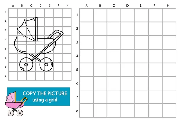 Vektorová Ilustrace Mřížky Kopírovat Obrázek Vzdělávací Puzzle Hra Kočárek — Stockový vektor