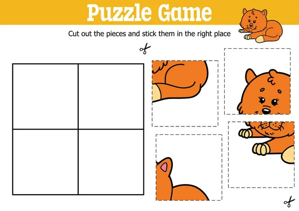 Jeu Puzzle Éducatif Vectoriel Pour Enfants Couper Coller Des Pièces — Image vectorielle