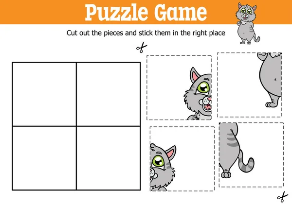 Vector Educatieve Kinderen Puzzel Spel Snijden Plakken Stukken Met Cartoon — Stockvector