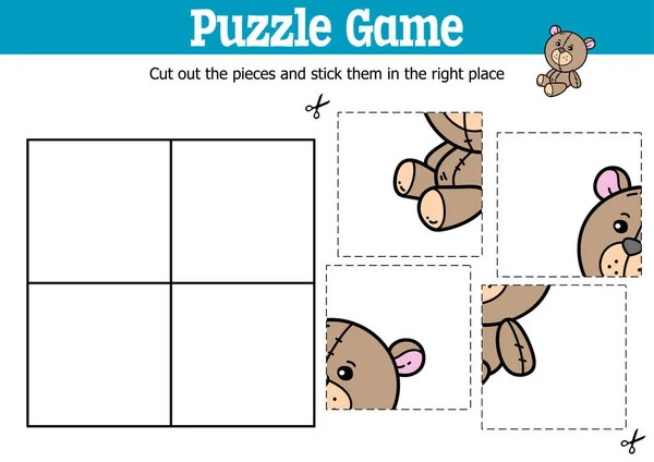 Vector Oktatási Gyerekek Puzzle Játék Vágni Kibír Darab Firka Medve — Stock Vector