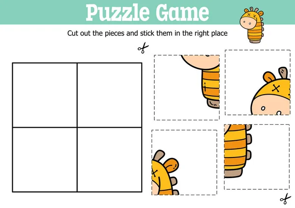 Vector Oktatási Gyerekek Puzzle Játék Vágni Ragaszkodni Darab Firka Zokni — Stock Vector